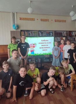 Игра-практикум «Азбука этикета, или Школа вежливых наук»