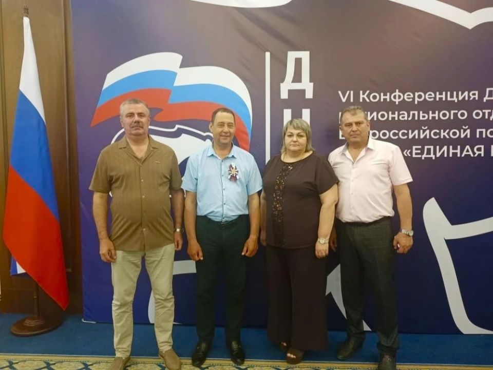 Константин Зинченко: Об участии в Конференции. Принял участие в VI Конференции Донецкого регионального отделения Всероссийской политической партии «Единая Россия» совместно с председателем Волновахского муниципального...