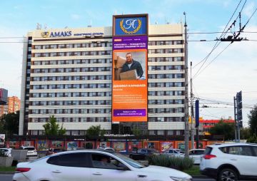 «Это абсолютно заслуженно»: фото героических горловчан украсили билборды в городах России