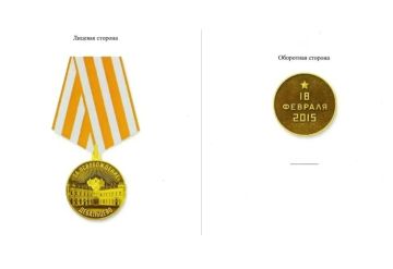 � ��� ��������� ����� ��������������� ������� � ������ ��� ������������ ����������