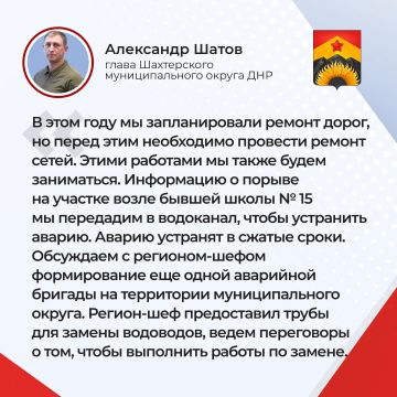��������� �����: �������� ������ ������ ����� 16 ����: � �������������