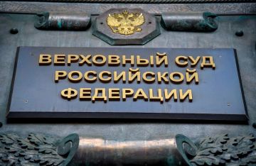Верховный Суд РФ поддержал врача-стоматолога из Челябинской области в споре о возврате части единовременной выплаты, предоставленной в рамках государственной программы
