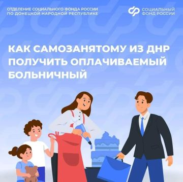 ����������� � ����������: ����� �����������, ������� ��� ��������������� ����� 100 ������� �� ���