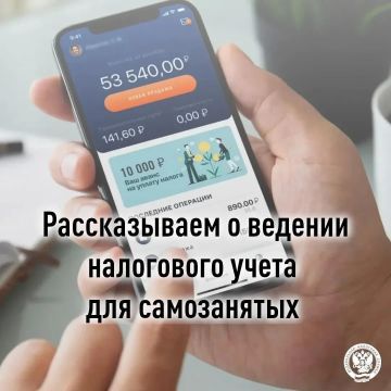 ����������� �������� ������������ ���� ������� � ������ ������ �� ���������������� ����� (���) � ������� ���������� ���������� ���� �����