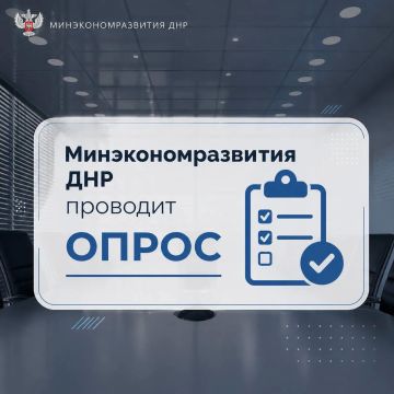 Что сегодня больше всего мешает развитию социального бизнеса в ДНР?