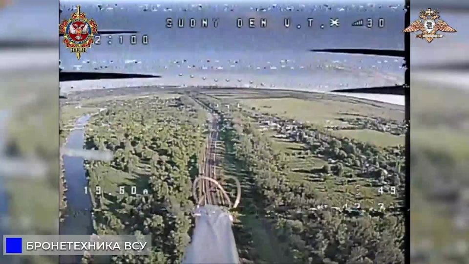 «Охотник» уничтожает автотехнику и бронемашины ВСУ на Константиновском направлении