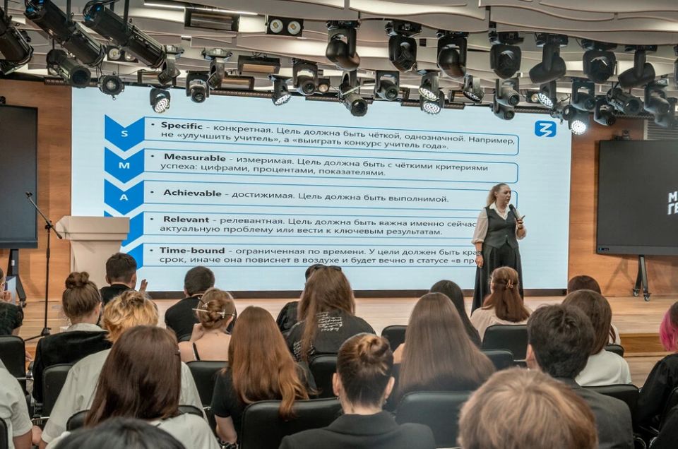 Имидж — это не пафос. В ДНР будущие политики узнали, как работает личный бренд