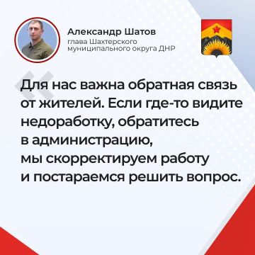 �������� ������ ������ ����� ����� ����������� �������������� ������ ���������� ������ 16 ����: � �������������� � ���������� ������