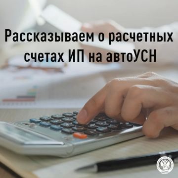 ��� ���������� ������������������� ���������� ������� ���������������� (�������) �������������� ���������������� ������� ����� ���� ���������� �������� ����� ��������� ����� � �������������� ������, ������� �������� �...