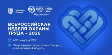 � ������� ������� XI ������������� ������ ������ �����