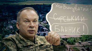 Андрей Руденко: Пока украинские каналы продолжают рисуют «героическую оборону», в Константиновке 156-я отдельная механизированная бригада ВСУ по факту окружена