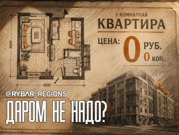 � ��� ���� ��������?. ��� ������������ �� ������ ������������ � ������