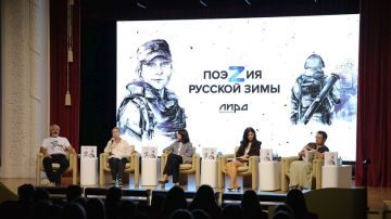 ������ �����: ������� RT ����Z�� ������� ����� ������������ � ������� ������� ������, ������ � �������