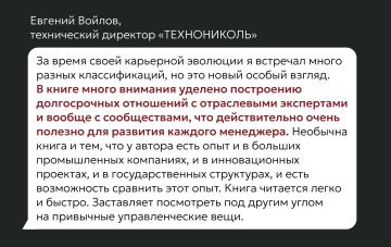 ��������� ��������: ������ ��������� ������, ��� ������ ���� �������� ����� ���������� � ������