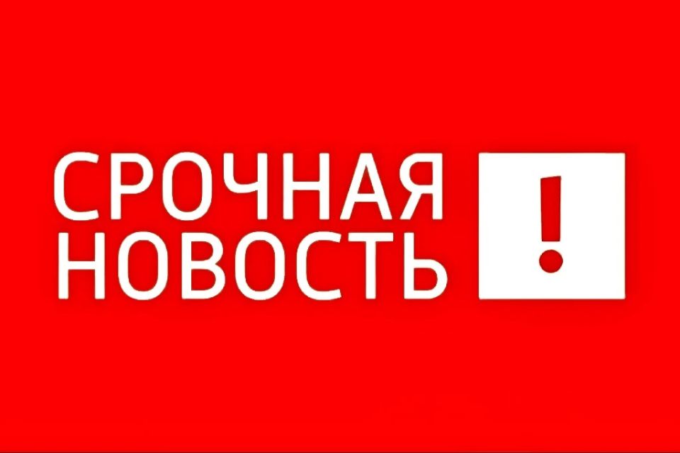 ВСУ обстреляли автобус с белорусскими детьми-футболистами под Брянском