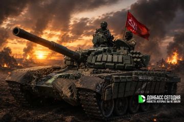 ВС РФ подняли флаг на юге Красного Лимана