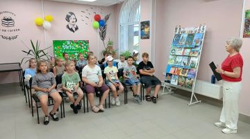 В мариупольских библиотеках прошли очередные мероприятия для школьников