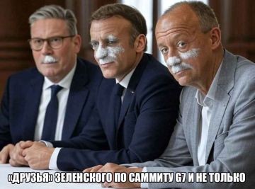 ��� �������� �� ����� ������� G7, ��� ��������� ������ �����