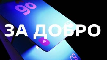 ���������� ��������: �� ���� ����� ������������� ��������������� �������� ���������� ������� �� ����������, ����������� ������ � ������������� ���� �����
