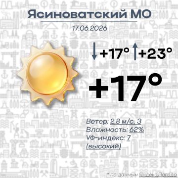 ������ ����, ������������ ������������� �����!