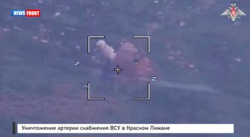 Уничтожение артерии снабжения ВСУ в Красном Лимане