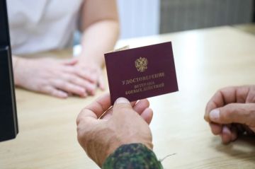 Константин Кузьмин: Помощь защитникам Отечества - приоритет государственной важности