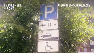 "�� �� ���-������ ���� ������� � ������� �������� � ����� ��� ���������", � ��-�������� ����������� ��������-����������� �� ����������� ��������