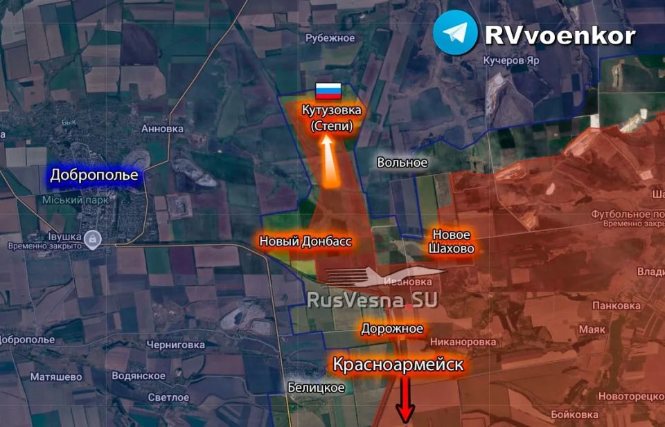 Армия России освободила Кутузовку (Степи) ДНР, — Минобороны