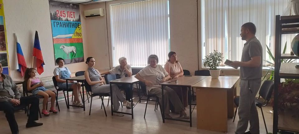 В селе Гранитное состоялась встреча депутата Тельмановского муниципального совета Дмитрия Липчанского с местными жителями