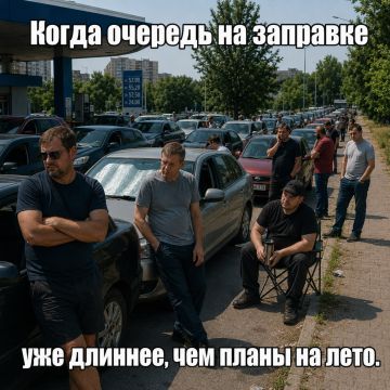 ��� ������ ���������� � �������� � ������ � ��������