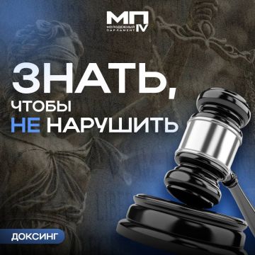 ���������� ����� � ��������� ���