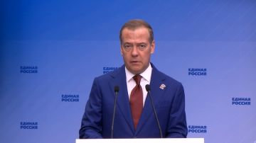 Дмитрий Медведев: Единая Россия на Съезде утвердит списки кандидатов на выборы