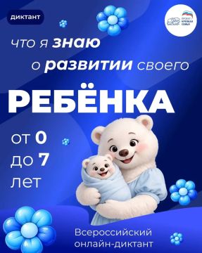 ������ � 23 ���������������� ��������� ���������� �������� �������� ���������� ���������������� ����� �� �������������� ��� ���������� ��������� ������������� �������������� ������ ��������