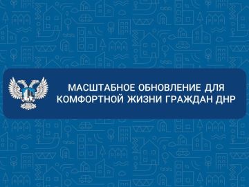 На сегодняшний день строительный комплекс региона объединяет 36 крупных компаний, обеспечивающих работой сотни людей