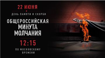 22 ���� � ������ �������� ���������� ������������� ����� ������� ��������� � ������ � ������ ������� ������������� �����