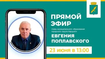 ������� ����������: ��������� ������ ������!.