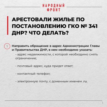 ���������� �����, ��� ������?