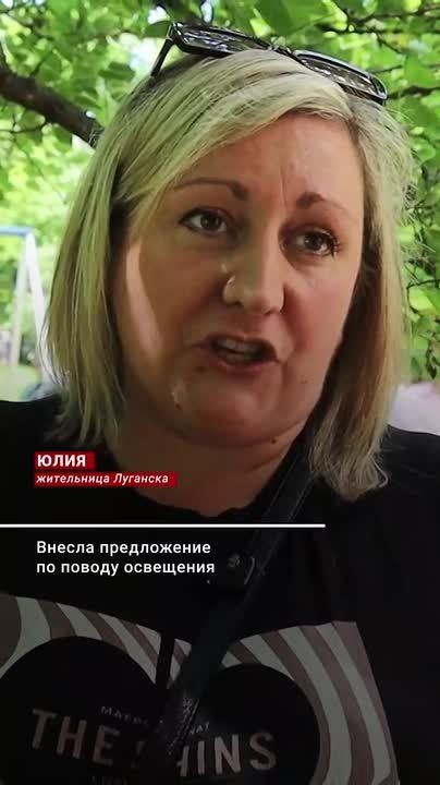 Александр Шатов: Какими люди хотят видеть свои города и сёла, что хотят улучшить? По всей стране жители делятся своими идеями