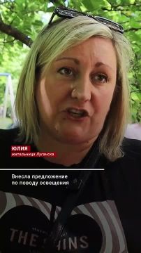 ��������� �����: ������ ���� ����� ������ ���� ������ � ���, ��� ����� ��������? �� ���� ������ ������ ������� ������ ������