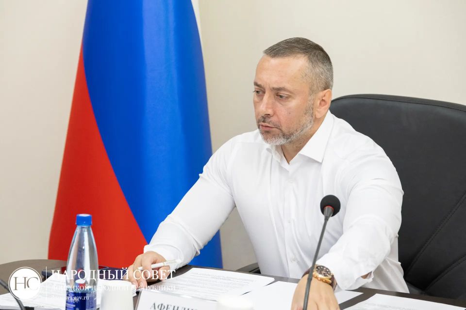 Парламентарии рассмотрели отчет об исполнении бюджета Донецкой Народной Республики за 2025 год