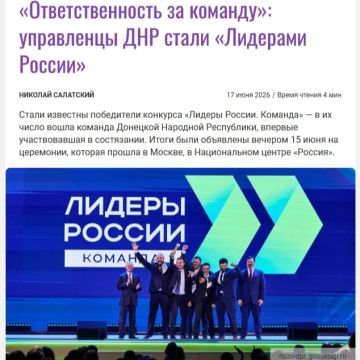 � �������� ��������������� ��������� Regnum ��������� �� ������� ������� �������� �������� ���������� � �������� ������� ������