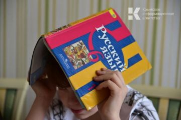 Крымские учёные участвуют в создании единого учебника по русскому языку