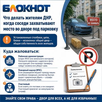 ��� ������ ������� ���, ����� ������ ����������� ����� �� ����� ��� ��������
