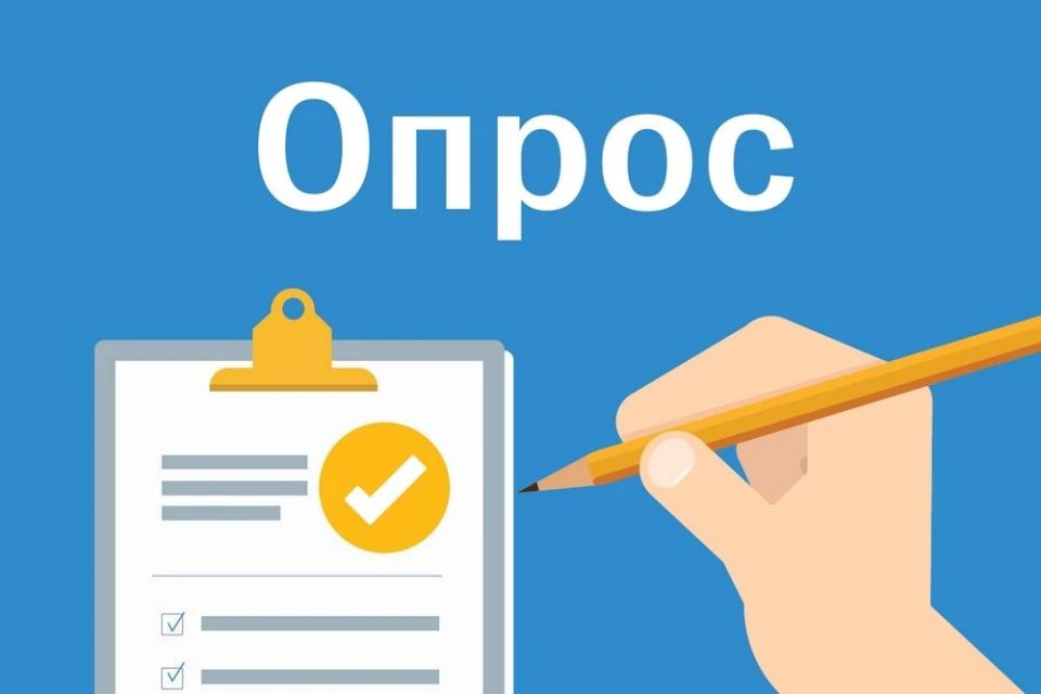 Уважаемые жители городского округа Торез!