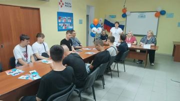 В Центре занятости населения городского округа Торез состоялась профилактическая встреча с несовершеннолетними, состоящими на различных видах профилактического учёта