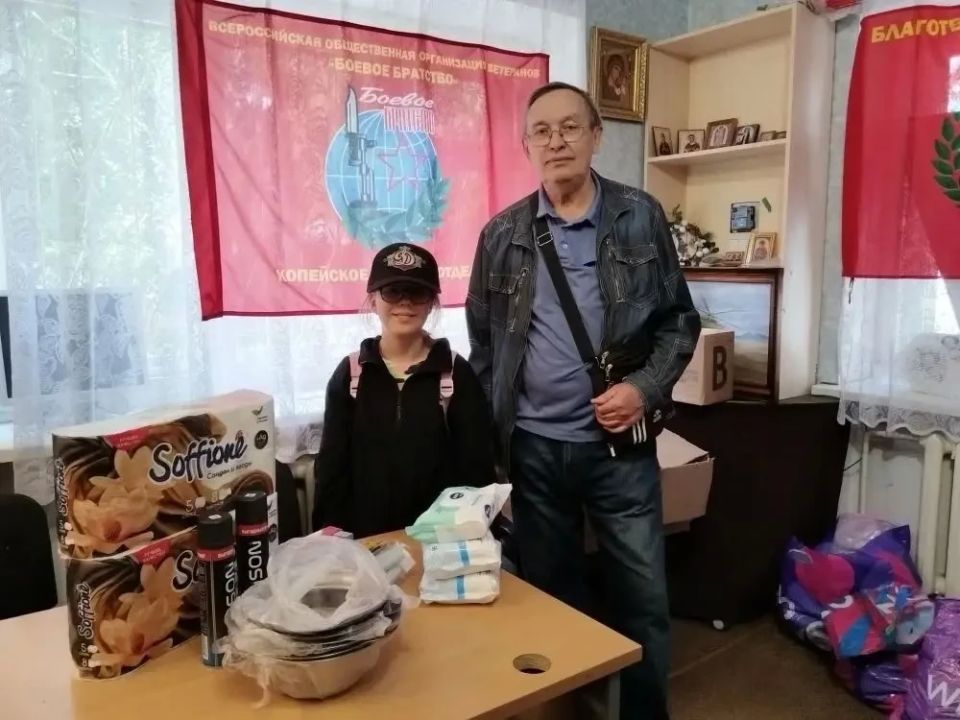 Гумпомощь из Копейска для поддержки ясиноватцев