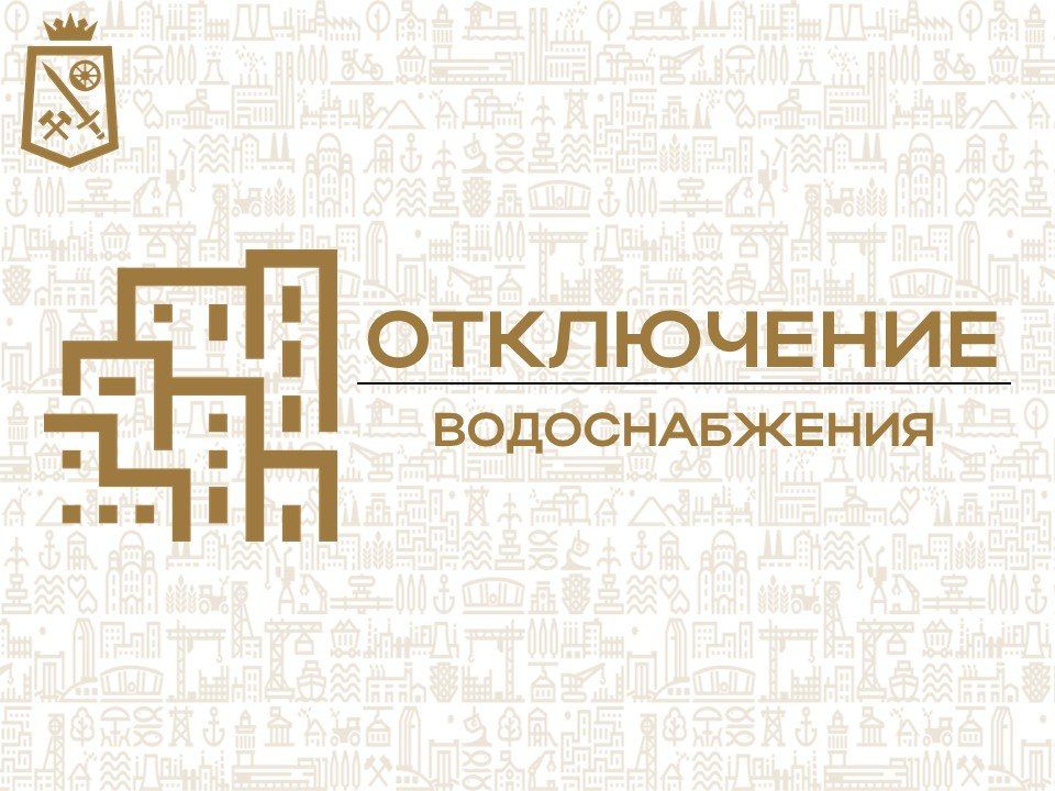 Александр Пеняев: Ясиноватая, диспетчер Комплекса ВиВ г. Ясиноватая ГУП ДНР "ВОДА ДОНБАССА" сообщает: