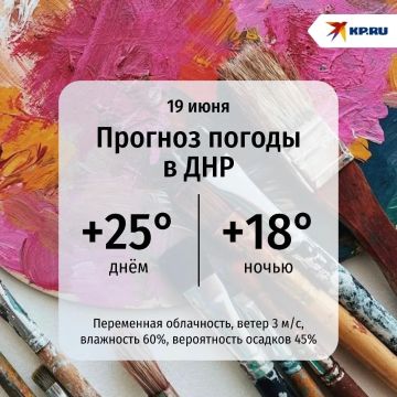 ������� � ��� ����� ������� � �����
