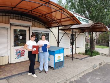 Сегодня, 18 июня в г.Моспино прошёл очередной рейд Народного контроля с целью осуществления контроля за соблюдением правил торговли и прав потребителей относительно надлежащего качества товаров и уровня торгового ...