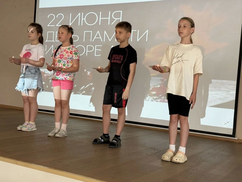 День памяти: Вспоминая и чтя прошлое